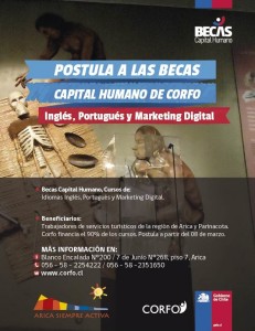 VOLANTE BECAS PFC MOMIAS